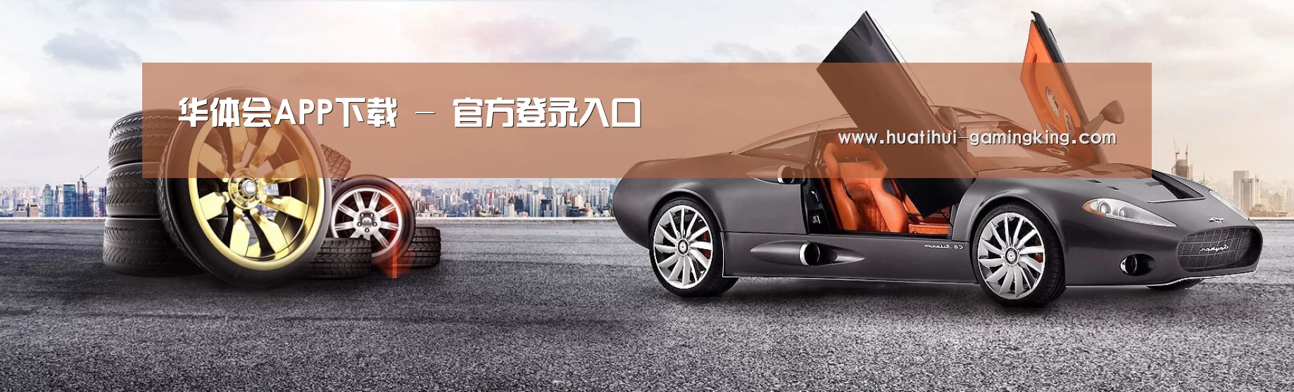 易优Cms-演示站