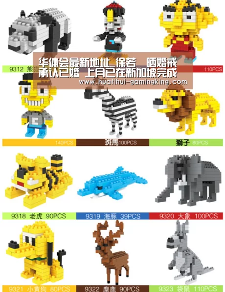 华体会最新地址_徐若瑄晒婚戒承认已婚 上月已在新加坡完成登记(图3) 华体会最新地址