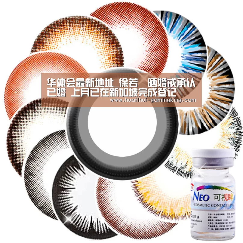 华体会最新地址_徐若瑄晒婚戒承认已婚 上月已在新加坡完成登记(图4) 华体会最新地址