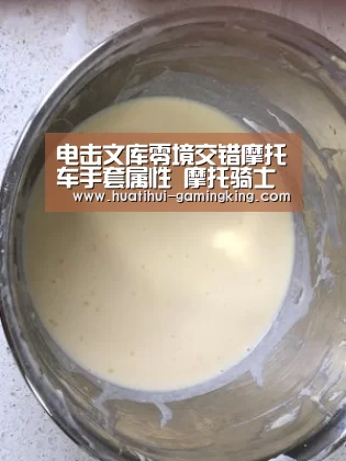 华体会APP下载