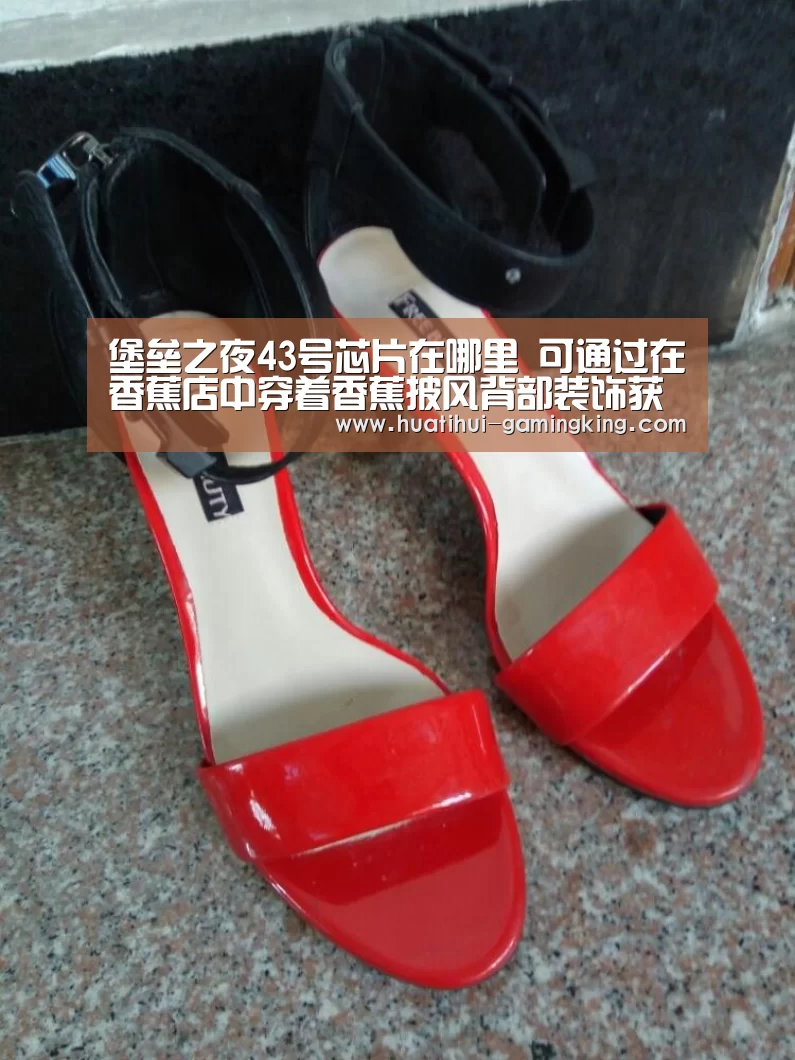 华体会APP下载