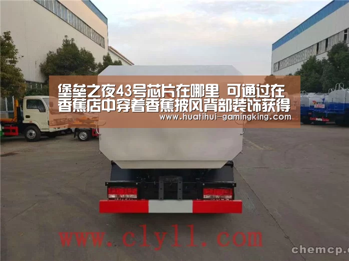 华体会登录入口