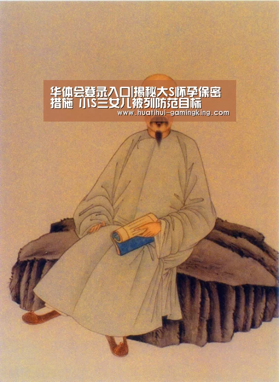 华体会登录入口|揭秘大S怀孕保密措施 小S三女儿被列防范目标(图2) 华体会登录入口