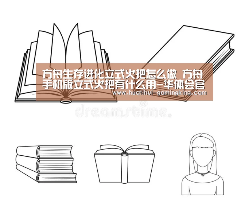 华体会最新地址